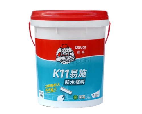 k11易施防水浆料
