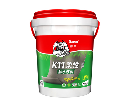 德高K11柔性防水浆料