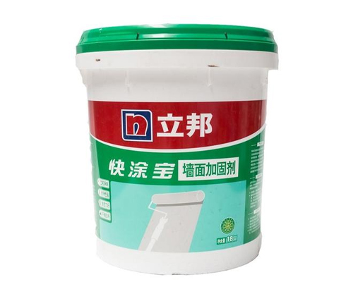 立邦快涂宝加固剂