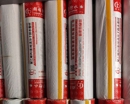 丙纶防水布