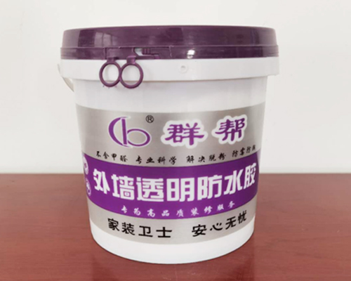 外墙透明防水胶