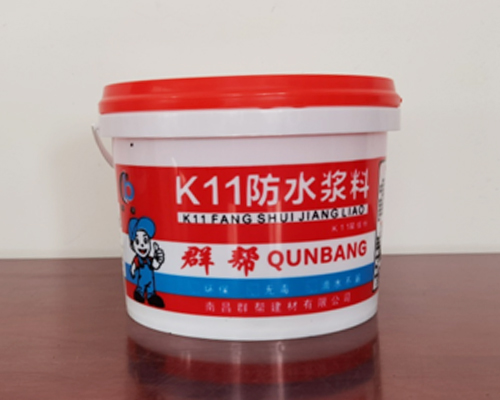 k11防水浆料