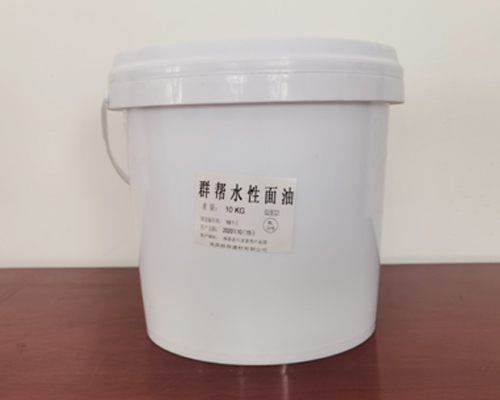 群帮水性面油