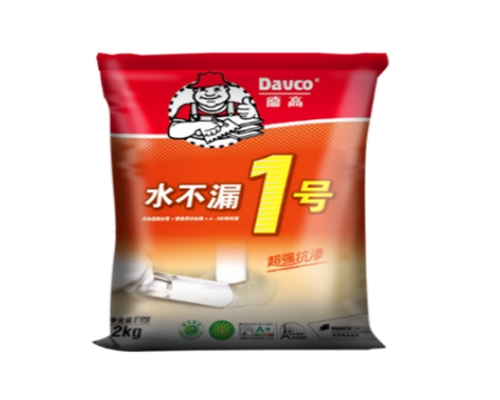 德高水不漏1号