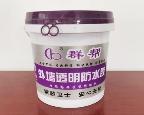 外墙透明防水胶