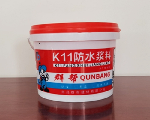 k11防水浆料