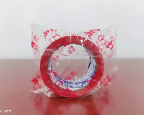 群帮布基胶带