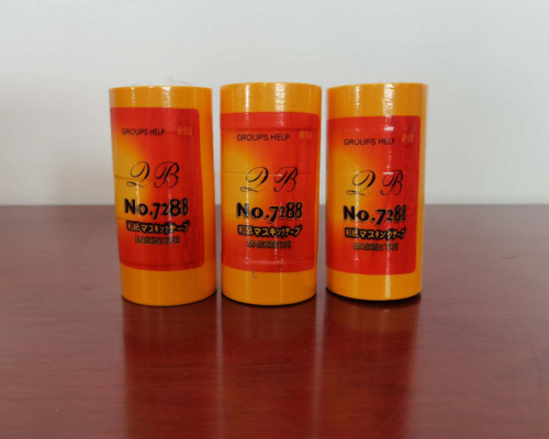 7288和纸胶带