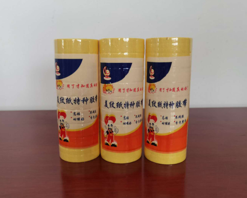 群帮特种胶带