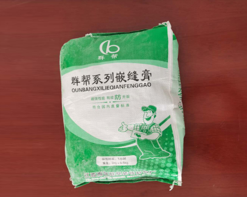 群帮5公斤嵌缝膏