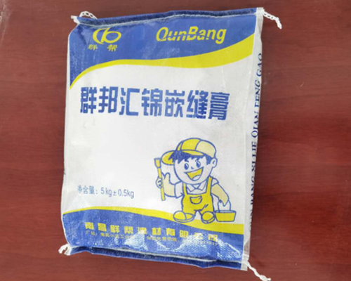 群帮汇锦嵌缝膏
