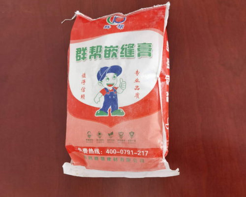 群帮优质嵌缝膏10公斤