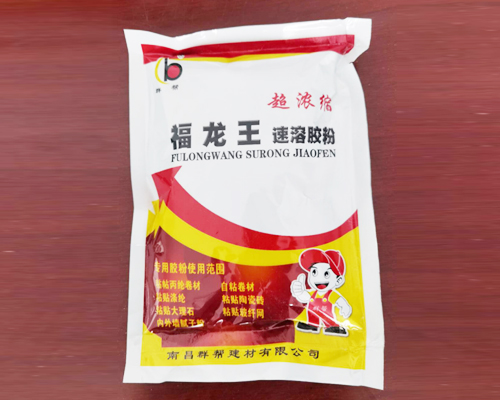 群帮福龙王建筑速溶胶粉