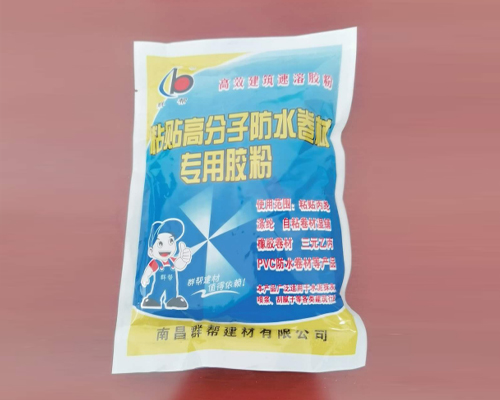 群帮建筑速溶胶粉