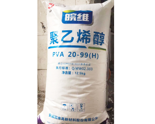 聚乙烯醇