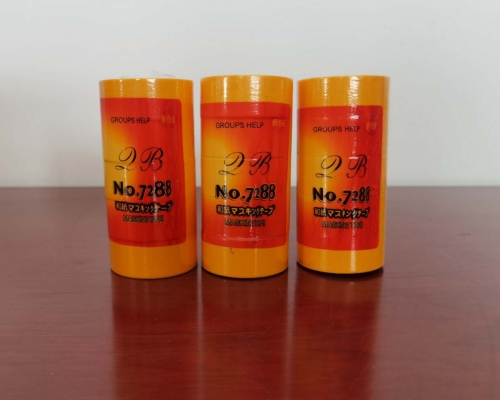 7288和纸胶带